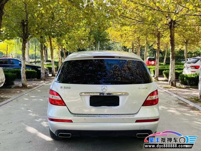 18年奔驰R级轿车抵押车出售