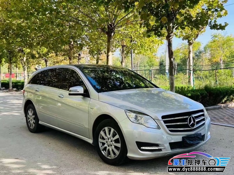 18年奔驰R级轿车抵押车出售