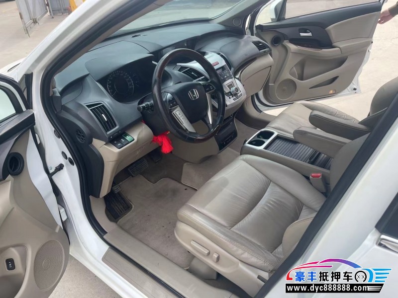 13年本田奥德赛轿车抵押车出售