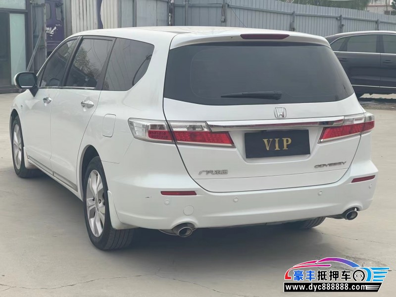 13年本田奥德赛轿车抵押车出售