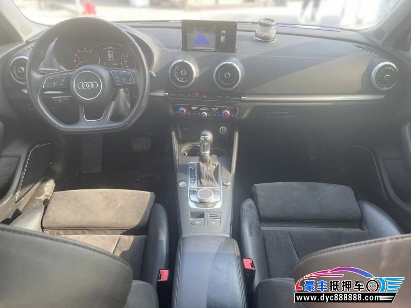 17年奥迪A3轿车抵押车出售