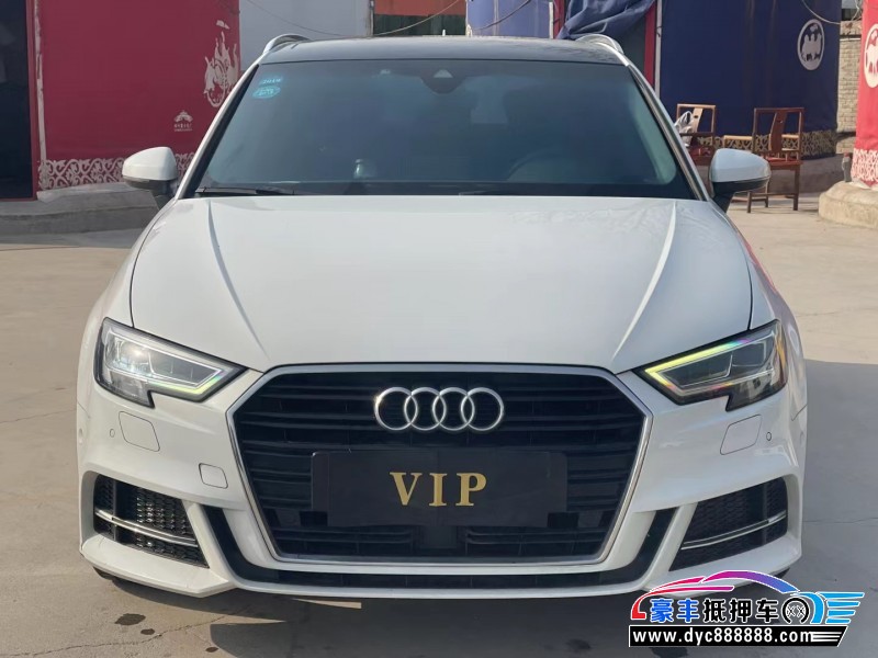 17年奥迪A3轿车抵押车出售