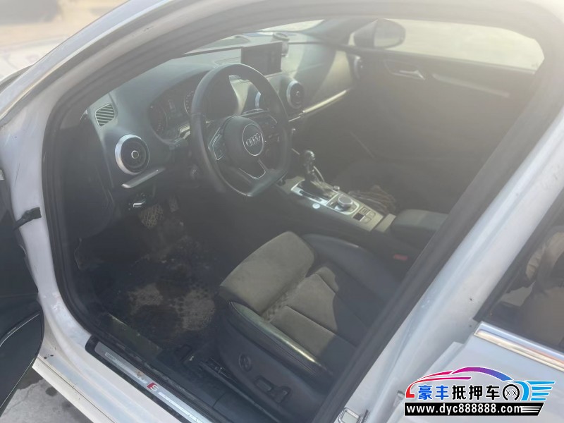 17年奥迪A3轿车抵押车出售