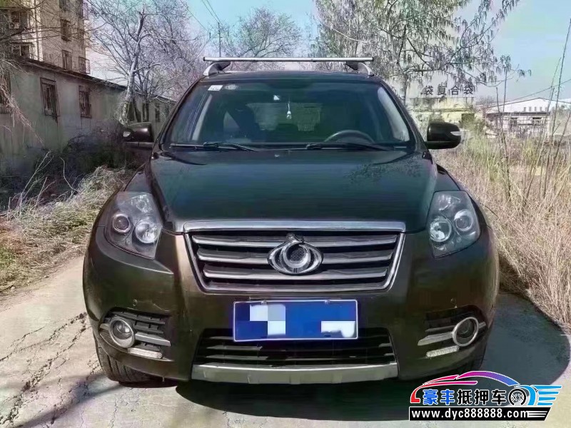 14年吉利全球鹰SUV抵押车出售