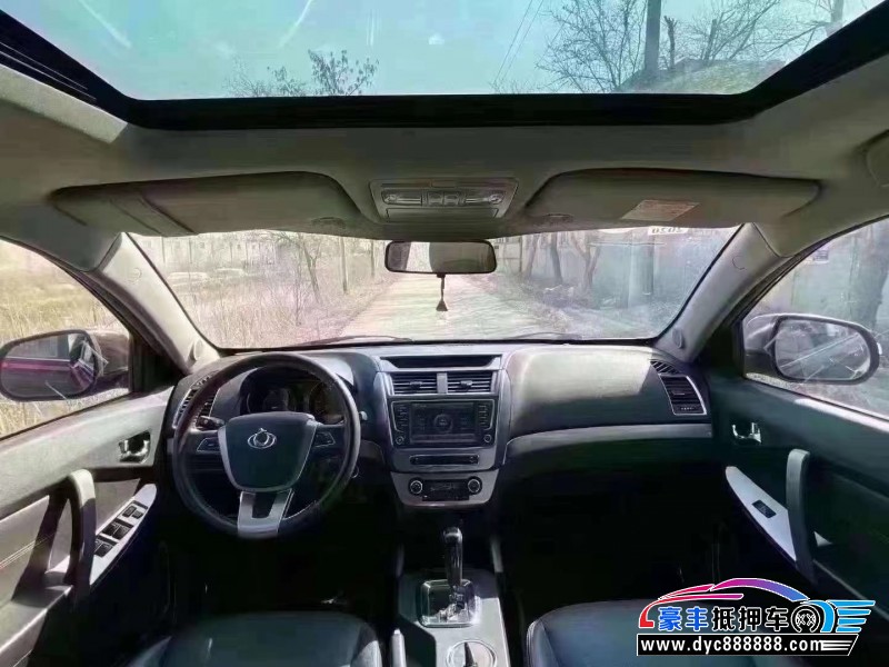 14年吉利全球鹰SUV抵押车出售