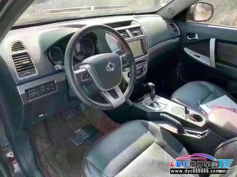 14年吉利全球鹰SUV抵押车出售