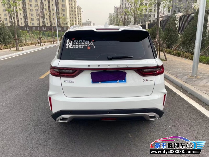 22年吉利远景X6SUV抵押车出售