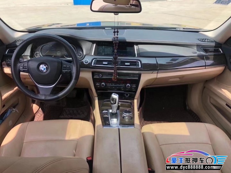 14年宝马7系轿车抵押车出售