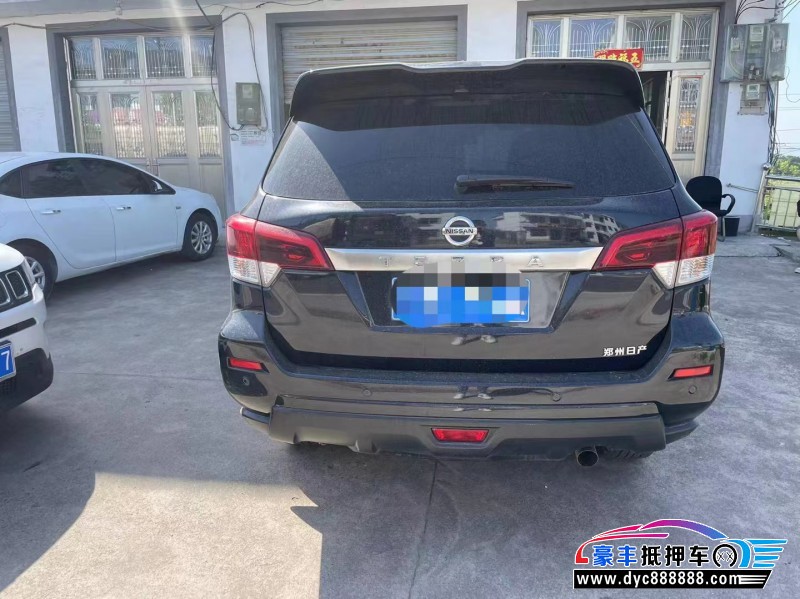 20年日产途达轿车抵押车出售