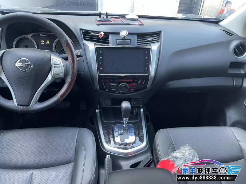 20年日产途达轿车抵押车出售