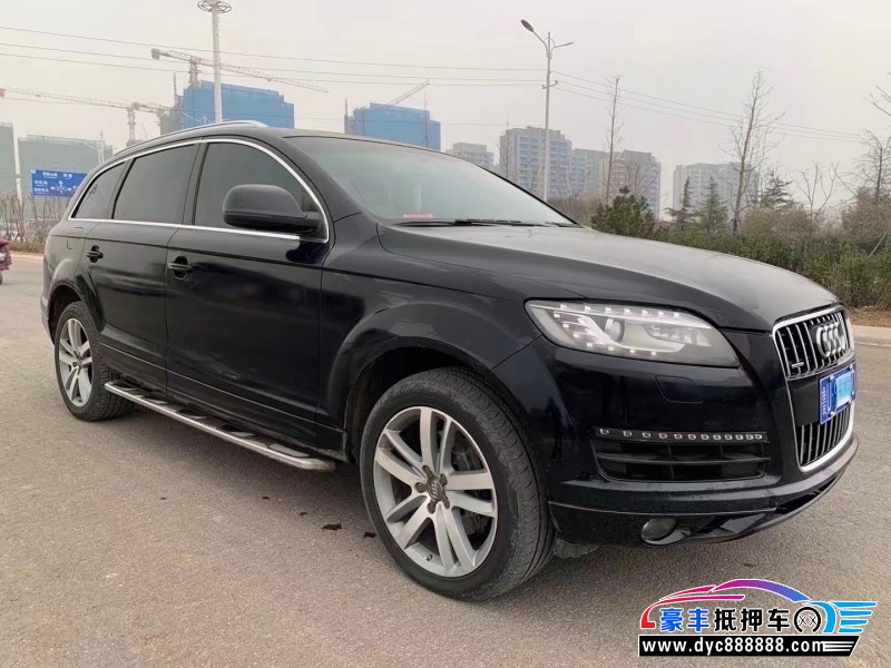 13年奥迪Q7轿车抵押车出售