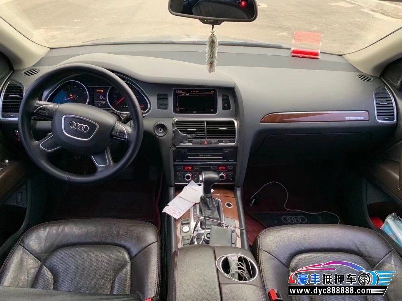 13年奥迪Q7轿车抵押车出售