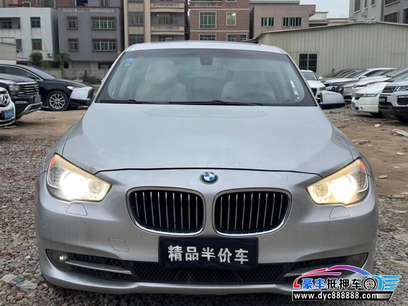 10年宝马5系GT轿车抵押车出售