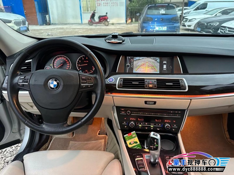 10年宝马5系GT轿车抵押车出售