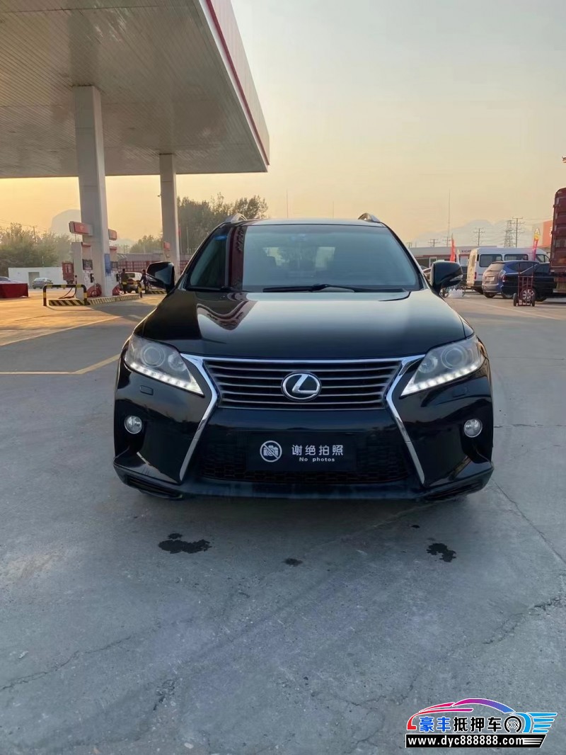 13年雷克萨斯RXSUV抵押车出售