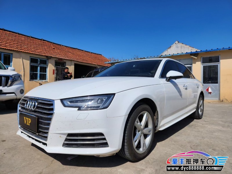 17年奥迪A4轿车抵押车出售