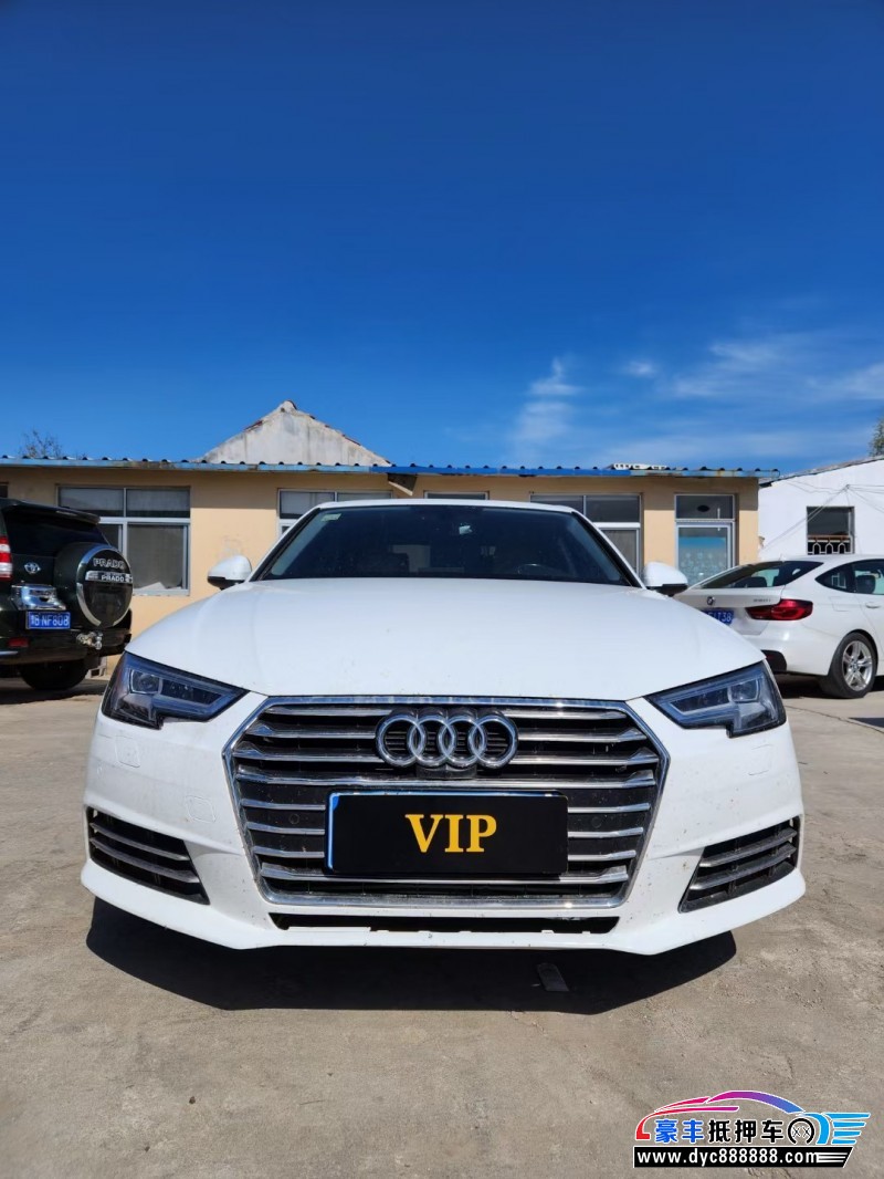 17年奥迪A4轿车抵押车出售