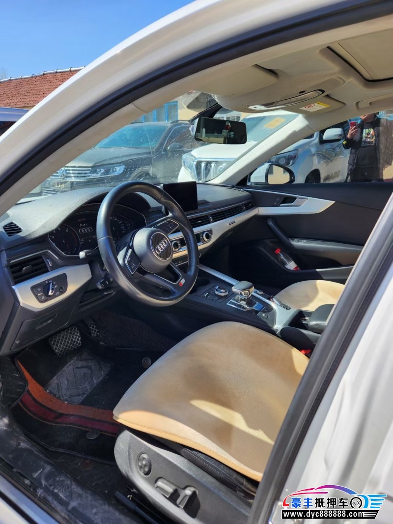 17年奥迪A4轿车抵押车出售