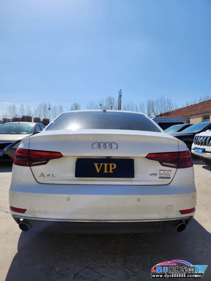 17年奥迪A4轿车抵押车出售