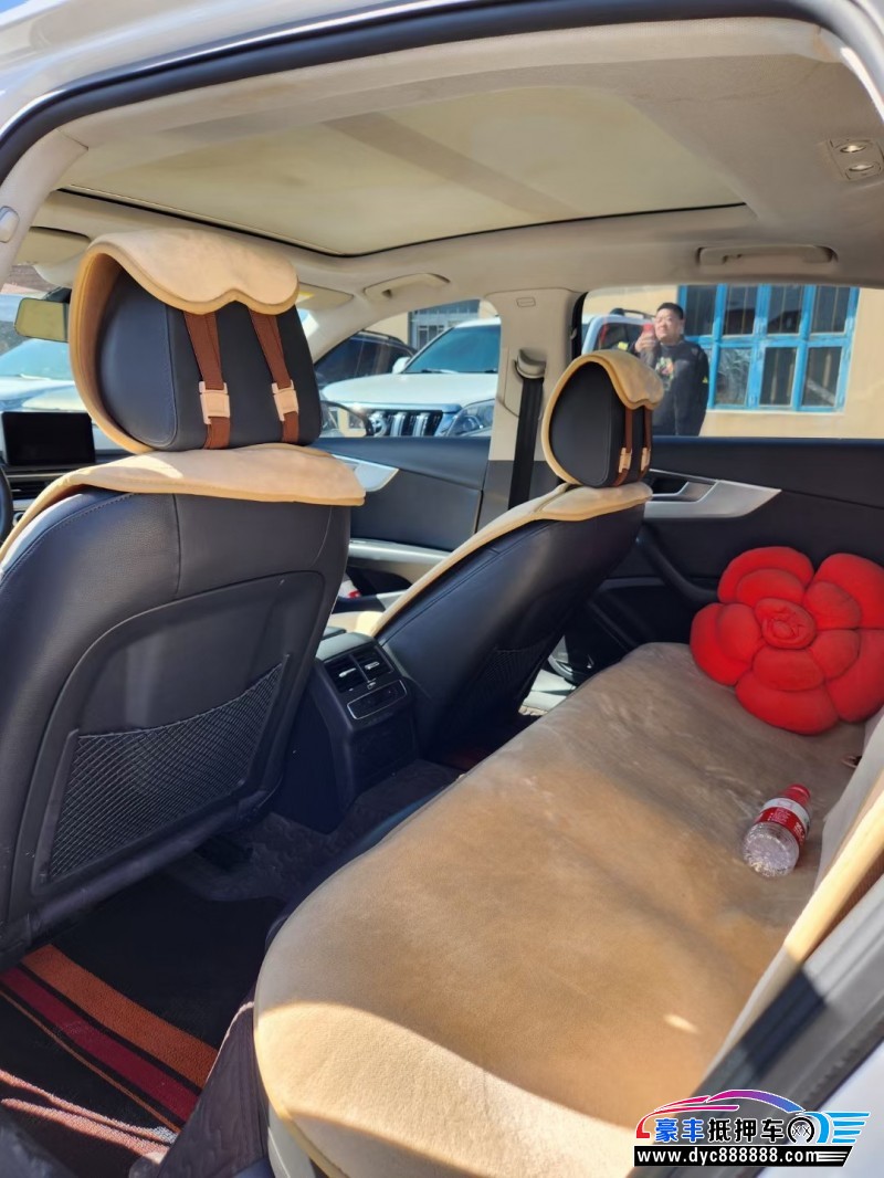 17年奥迪A4轿车抵押车出售