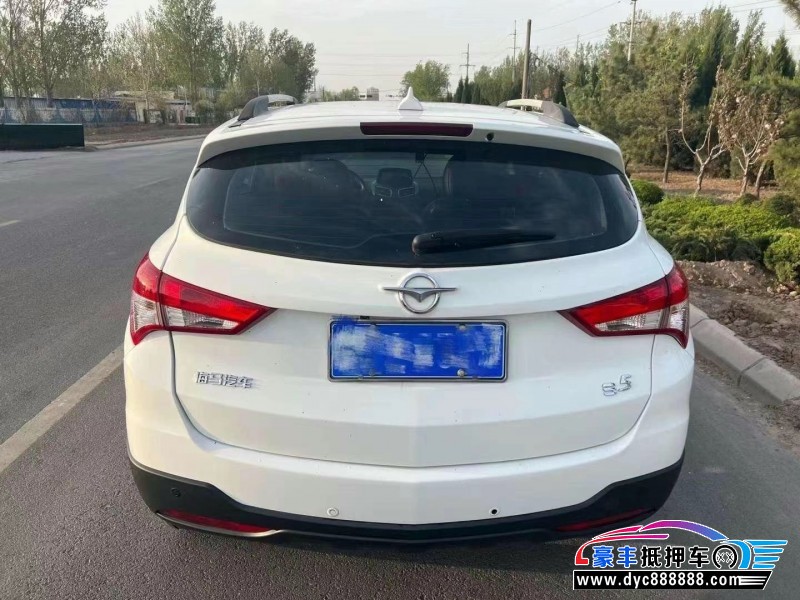 16年海马S5SUV抵押车出售