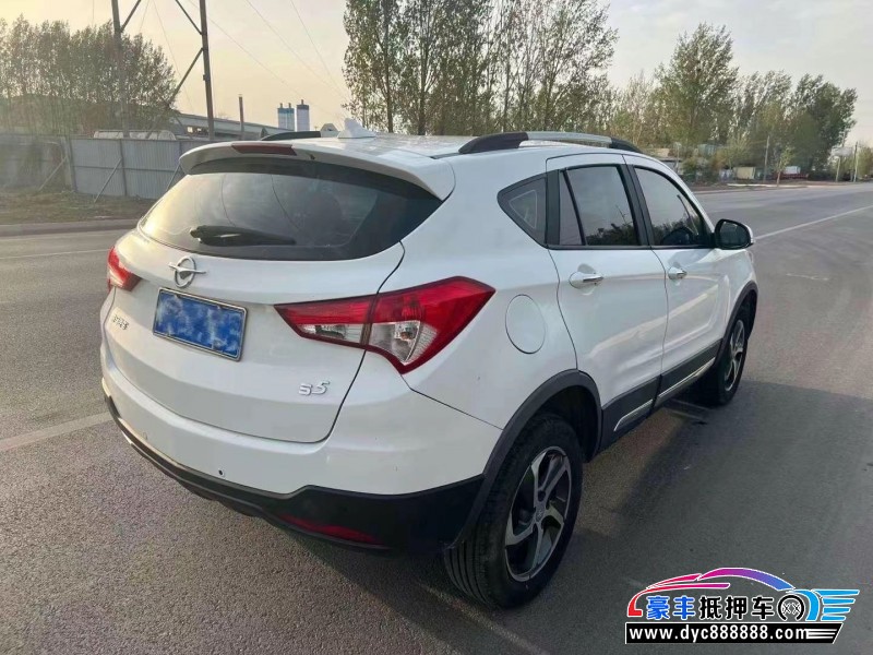 16年海马S5SUV抵押车出售