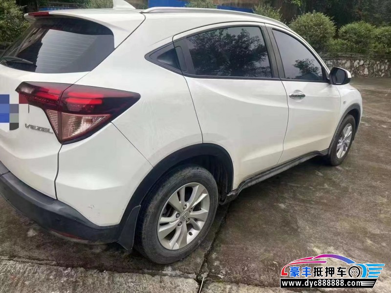 17年本田缤智SUV抵押车出售