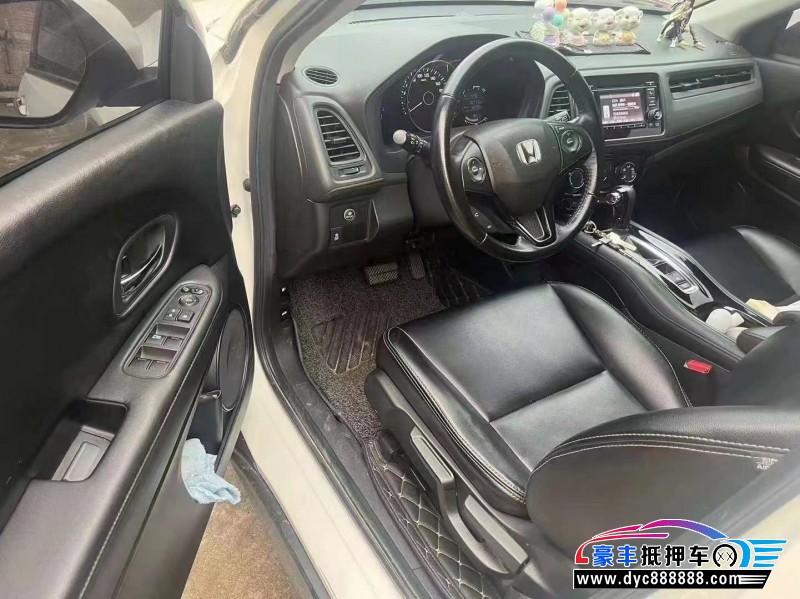 17年本田缤智SUV抵押车出售