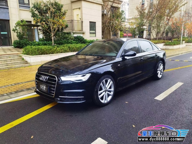 17年奥迪A6轿车抵押车出售