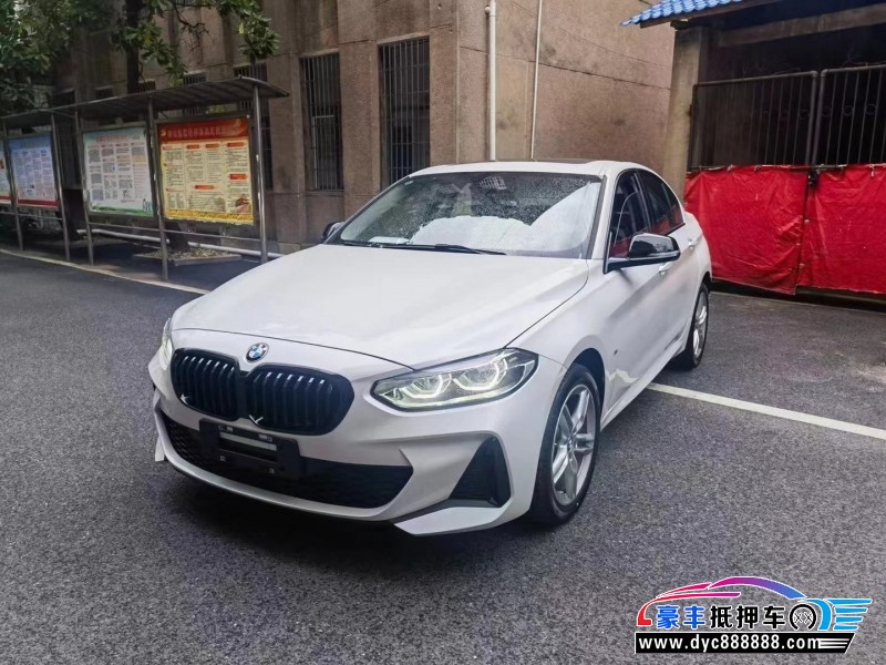 23年宝马1系轿车抵押车出售