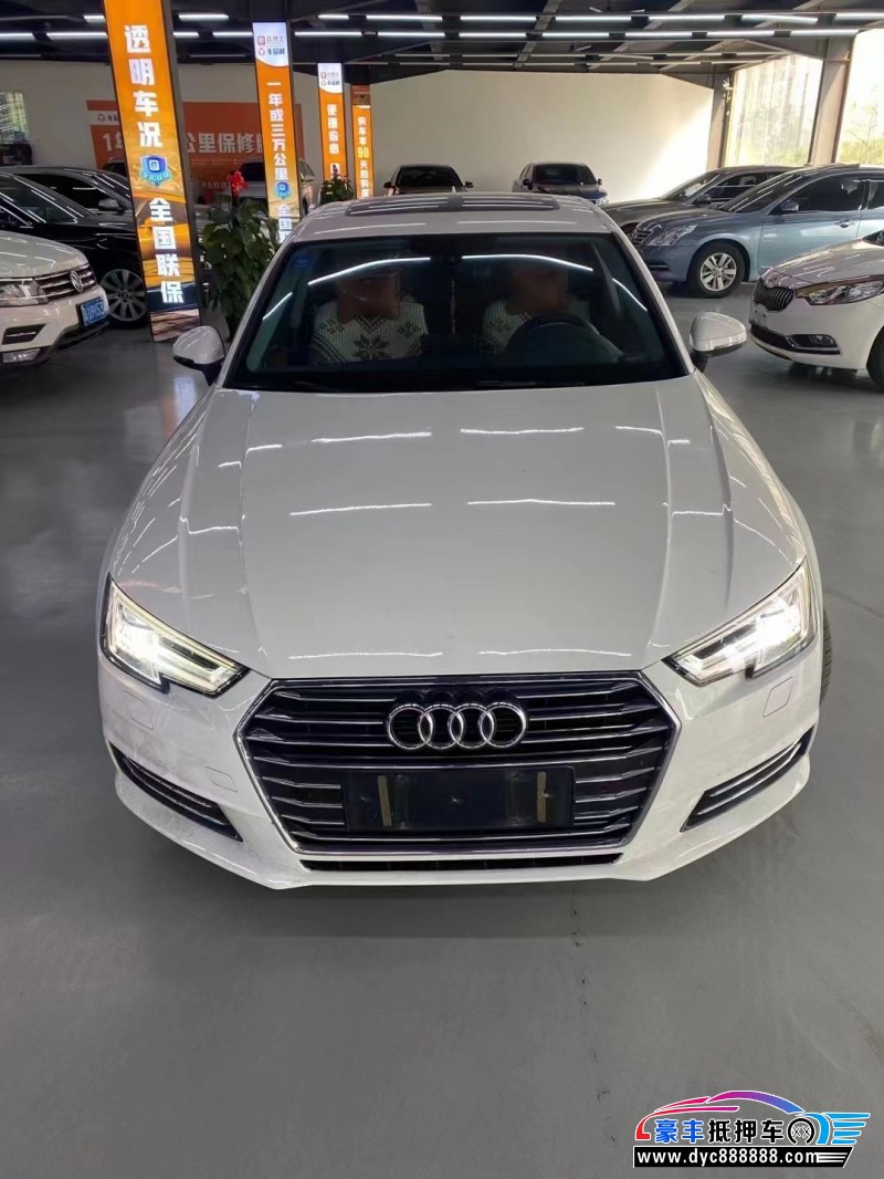 19年奥迪A4轿车抵押车出售