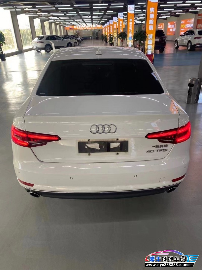 19年奥迪A4轿车抵押车出售