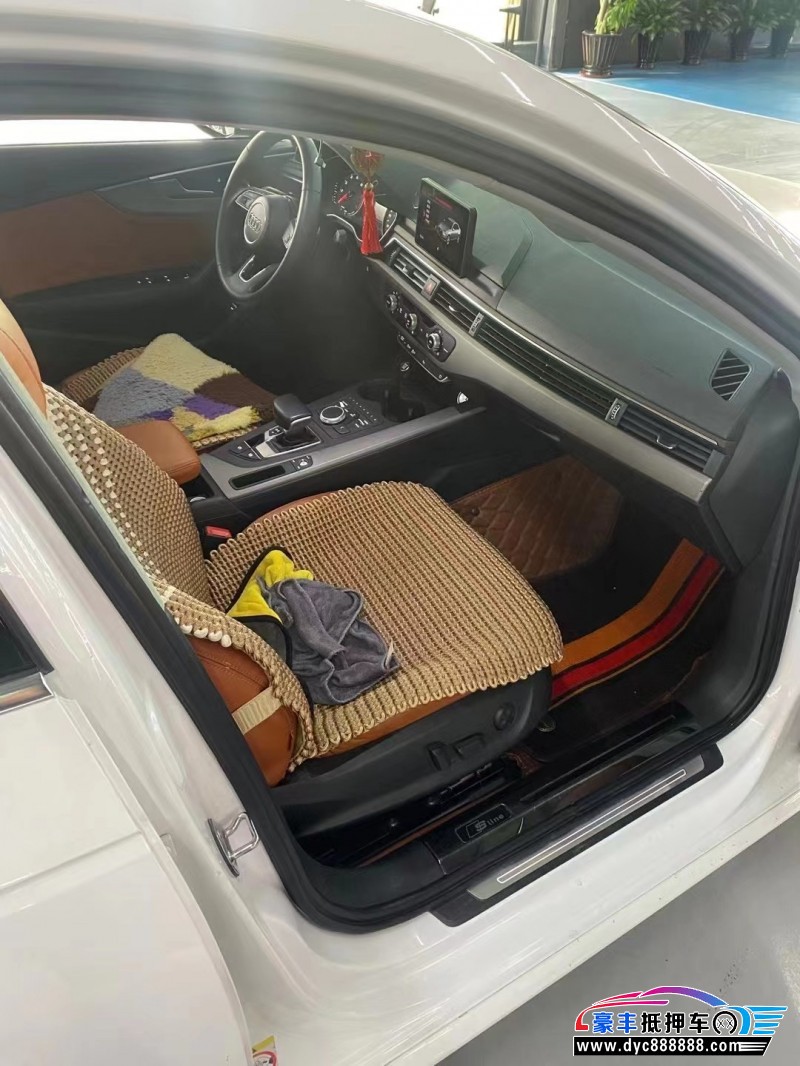 19年奥迪A4轿车抵押车出售