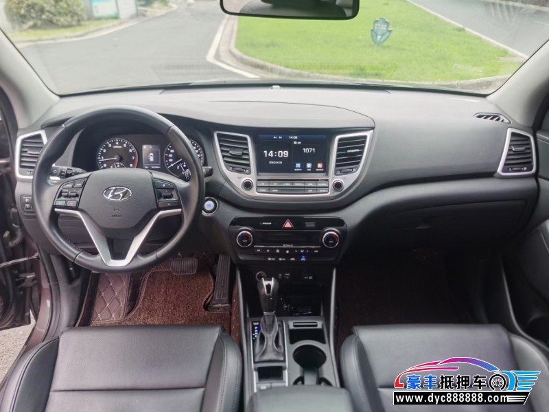 16年现代途胜轿车抵押车出售