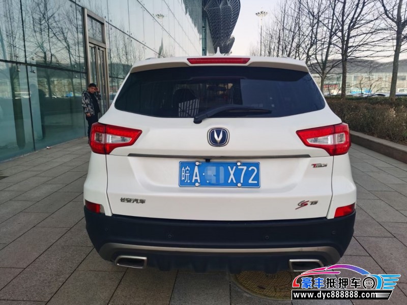 18年长安CS75SUV抵押车出售