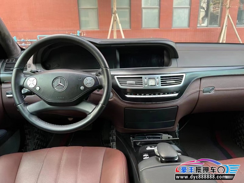 10年奔驰S轿车抵押车出售