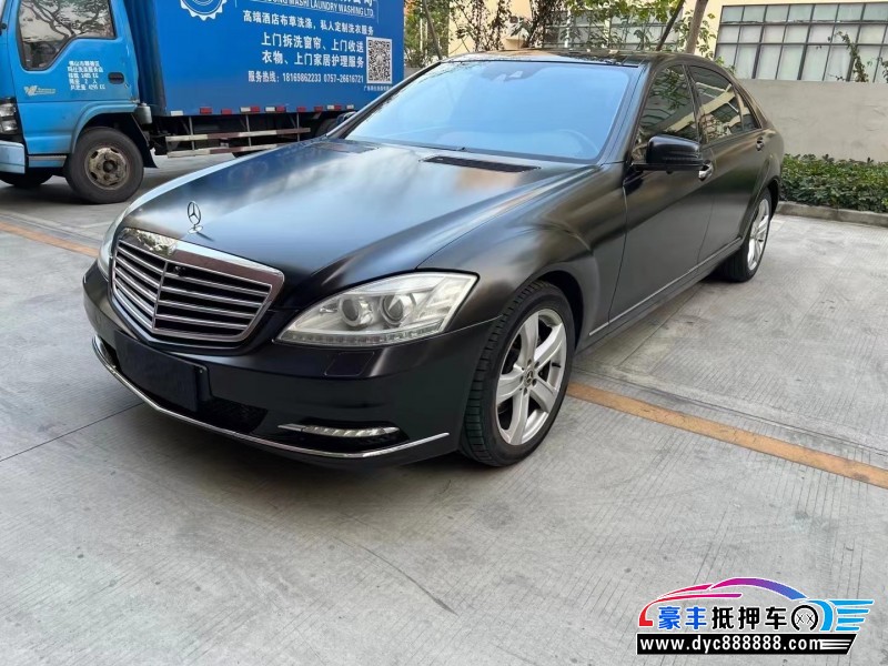 10年奔驰S轿车抵押车出售