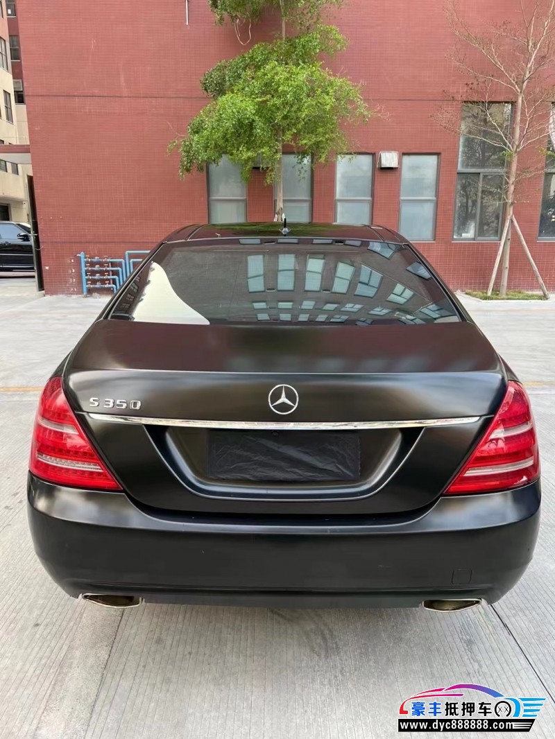 10年奔驰S轿车抵押车出售