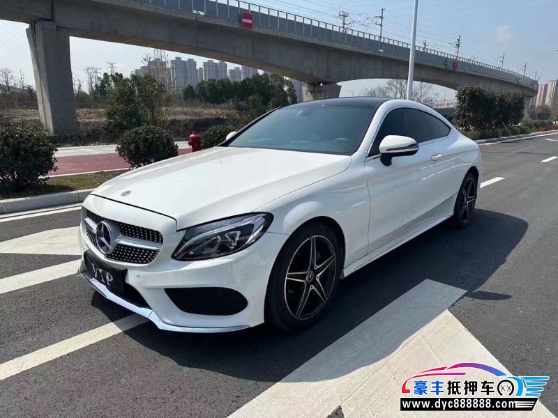 17年奔驰C级轿车抵押车出售
