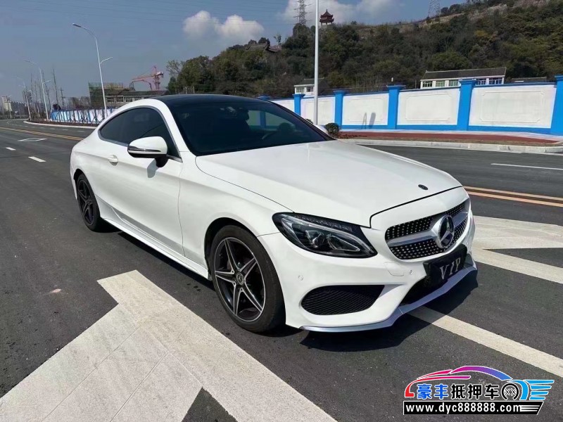 17年奔驰C级轿车抵押车出售