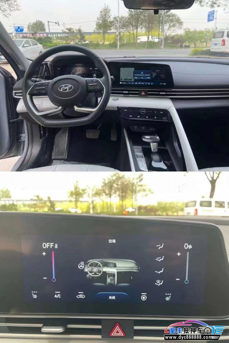 21年现代伊兰特轿车抵押车出售