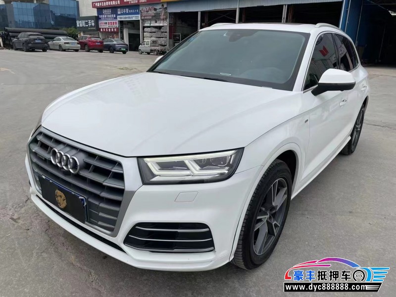 19年奥迪Q5轿车抵押车出售