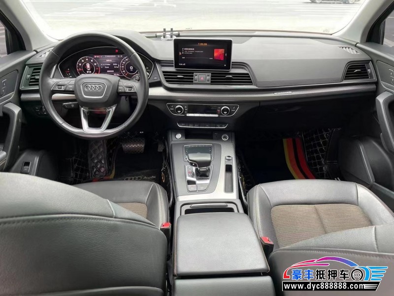 19年奥迪Q5轿车抵押车出售
