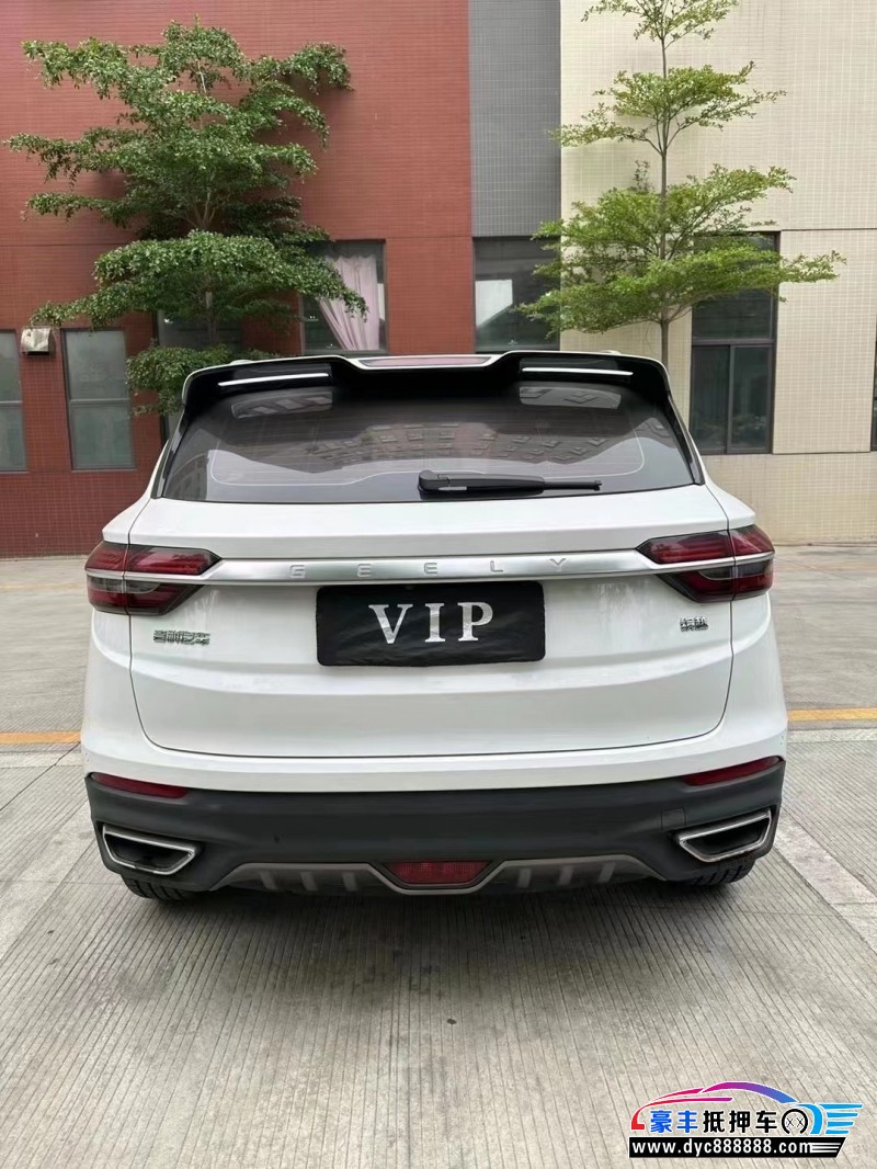 19年本田缤智轿车抵押车出售