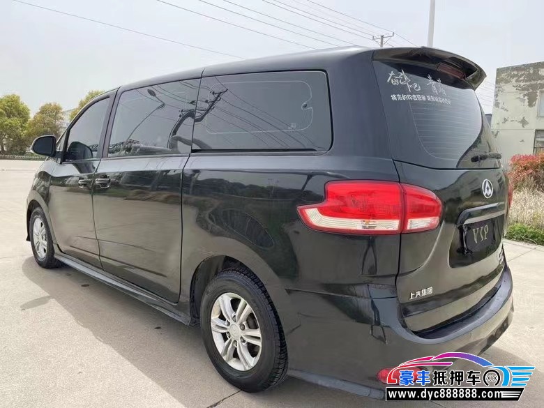 19年上汽大通G10MPV抵押车出售