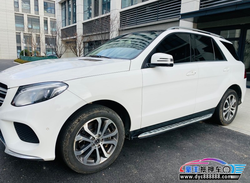 17年奔驰GLESUV抵押车出售