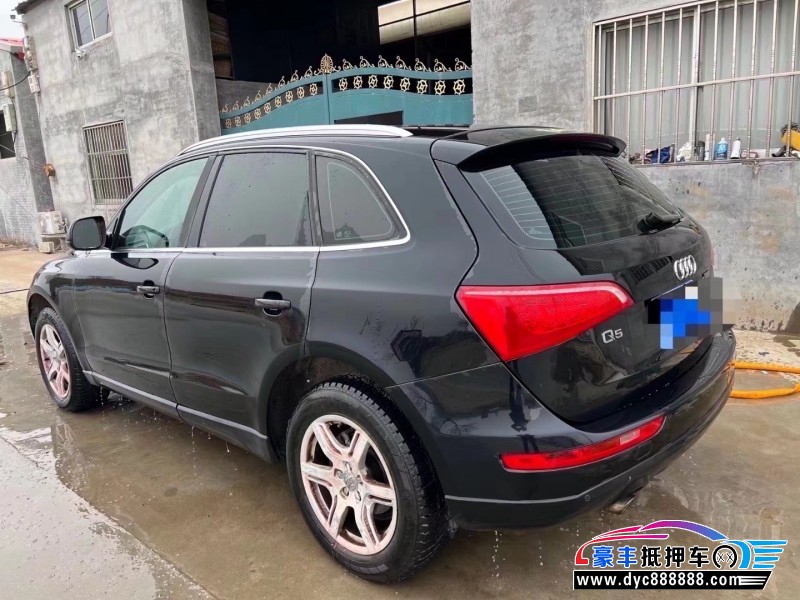 10年奥迪Q5轿车抵押车出售