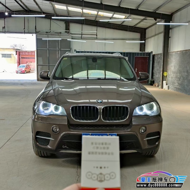 14年宝马X5轿车抵押车出售