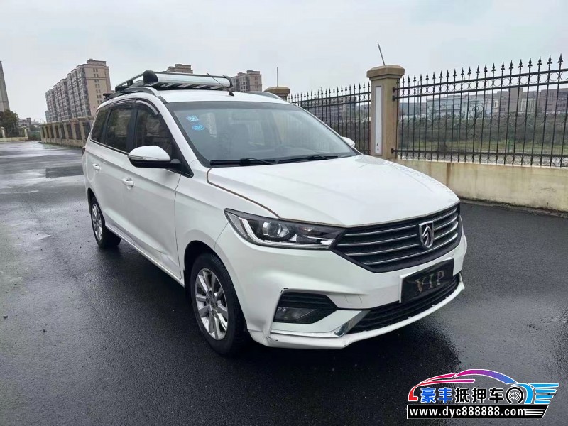 18年宝骏宝骏360轿车抵押车出售