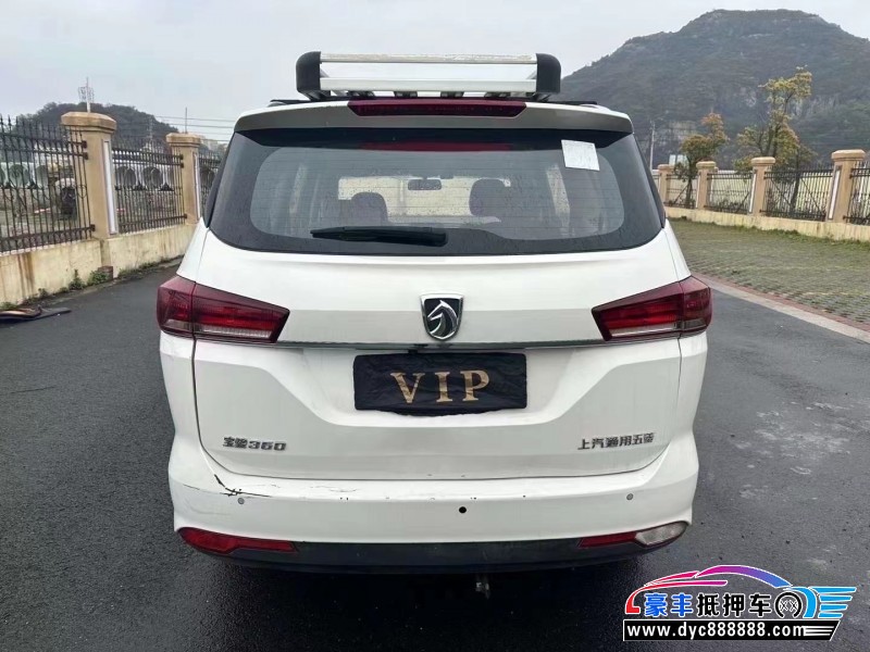 18年宝骏宝骏360轿车抵押车出售